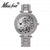 MISSFOX Women Quartz Watch Fashion Bling Casual Ladies Watch Female Quartz Gold Watch Crystal Diamond Leopard For Women Clock